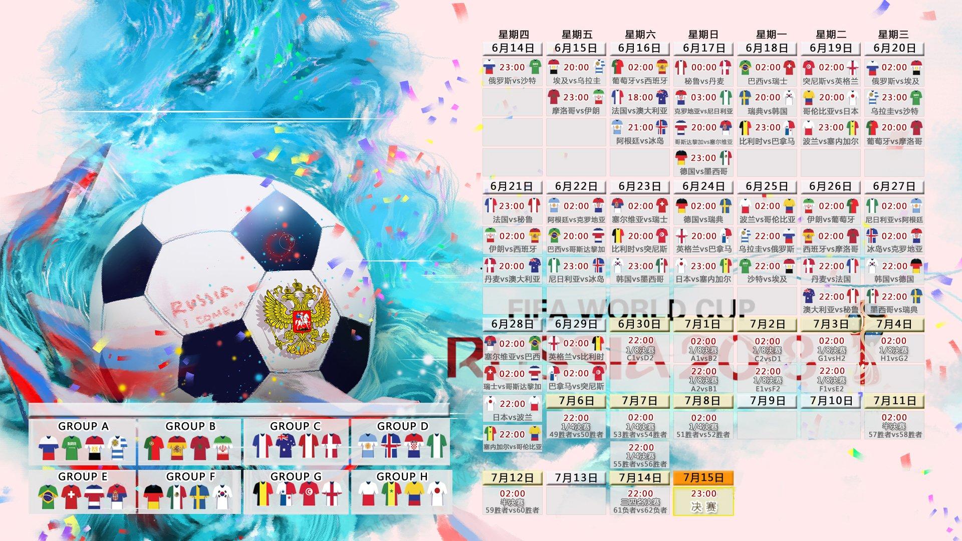 中国女子重剑队问鼎2019布达佩斯世锦赛，团体冠军书写历史新篇章